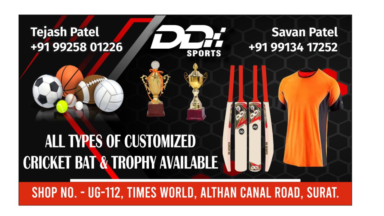 DD SPORTS - Tejas Patel | SGM Marketplace Vendor